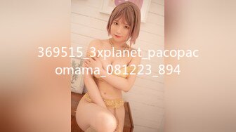 FC2-PPV-3998254 3作品 元グラビア出身のIカップ爆乳の医療学せいあいりちゃん。ご奉仕パイズリ後、ブルンブルンおっぱい揺らしながら中イキ、理性を失う程感じてしまい中出しまで。 (2)