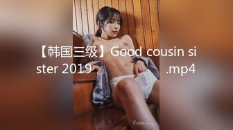 大神潜入单位女厕 超近距离贴B拍 身材绝佳美白领嘘嘘