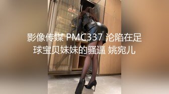 YC商场抄底腿细臀肥一脸骚气西装裙美妞 紫内夹腚沟左侧还漏毛