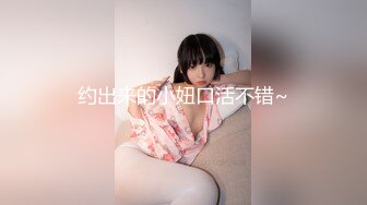 众多狼粉寻求的Onlyfans网红清纯可爱邻家小妹kainaoa与小男友不雅收费自拍流出2