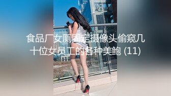 ❤OF福利分享❤㊙法国华裔福利博主⭐nicolove⭐▶▶男伴很多也有些字幕剧情片质量不错内容多为肉搏战有少许对白《NO.3》 (2)