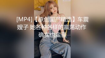 成都西门小姨妹 (2)