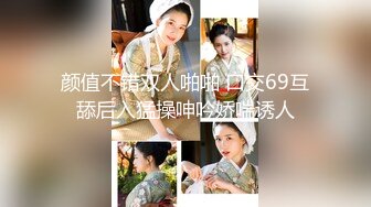 [MP4/ 355M] 美女在家吃鸡爆菊花 撅着大白屁屁被大鸡吧无套插屁眼 内射