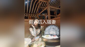 新人探花酒店换妻两对夫妻白天户外车震~晚上酒店开房换妻大战 (3)