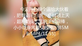 冠希传媒GX-010轮奸同学的熟女妈妈