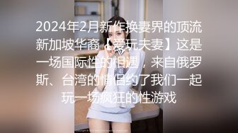 我男朋友出差了，还没回来偷情小情侣的骚女友，乘虚而入完美露脸