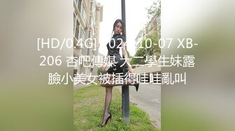 STP29673 双马尾清纯妹妹！笑起来超甜！半脱下丝袜看穴，紧致嫩穴掰开，娇喘呻吟嗲嗲诱惑