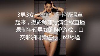 黑丝高跟大奶美女 被大肉棒无套输出 奶子哗哗 拔吊射一肚皮