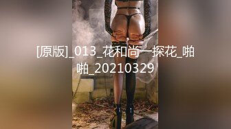 [MP4/ 967M] 最新4-20酒店偷拍！学生情侣开房，小哥给我们演绎了什么叫佛系操逼！