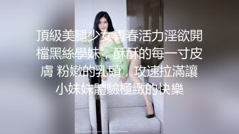 ❤️Q弹白虎小嫩穴❤️本来就嫩到出水，再摸一摸，直接泛滥了，想不想亲自过来舔一下这甜甜的味道，想要哥哥大鸡巴