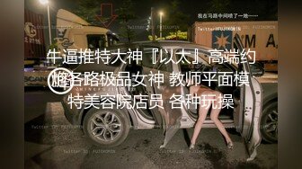 大奶熟女 不要拍脸 骚货多久没做了 好久了 有没有找其他人 去哪里找呀 啊快点 时隔几个月与大姐重温旧情