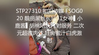 丝袜肥臀人妻少妇3P 3