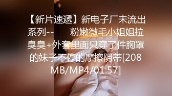 [MP4/ 1.02G]&nbsp;&nbsp;好久不见的颜值模特女神露脸和头套男做爱，互舔69，无套草多逼