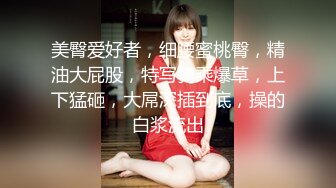 【Olivia】Stripchat来了一个极品，童颜巨乳小萝莉，滴蜡缸塞喷水 (6)