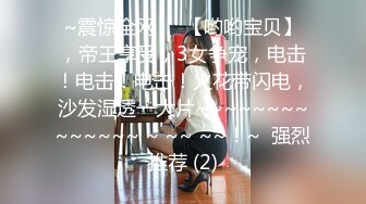 [MP4/ 261M] 性感尤物 非常骚的小网红翘臀真让人受不了，这小高跟 美美的脸 纤细的腰