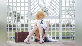 【男娘控狂喜】二次元混血美妖TS「nano」OF露脸大尺度私拍 花式道具虐阴虐菊爆浆精液地狱【第三弹】 (3)