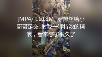 STP21728 七夕情人节约妹金发麻花辫小姐姐 花臂纹身大奶子 超近距离视角拍摄 骑乘后入大力猛操