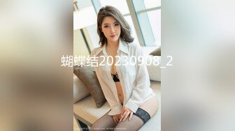 96女友的大屁股