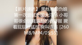 [MP4/ 1.22G] 反差小学妹新学的姿势爆操00小淫娃学妹，做一半还让我把套摘了内射