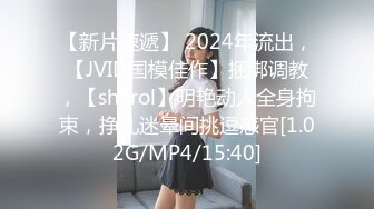 性感眼鏡美禦姐與老鐵居家現場直播雙人啪啪大秀 穿著開檔黑絲手擼吃雞巴騎乘位翹臀後入幹得直叫求饒 國語對白