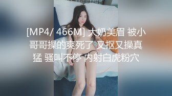 女神被狂操！口交服务【我是乖乖吖】眼神中已经没有一点羞涩 女上位啪啪 胸推服务【67v】 (46)