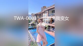 早晨洗手台瘋狂後入剛睡醒女友 抓住大屁股用力插入