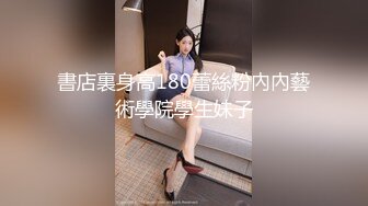 [MP4/ 658M] 淘宝情趣内衣模特深夜勾搭顺风车司机 酒店打炮太紧张了怎么口都软绵绵无力