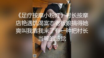 骚炸了！3个少妇群P??三女公侍一夫~妹妹爽完换姐姐来~场面牛逼~【樱桃小丸子】帝王般享受??鸡鸡拿出来开干了！