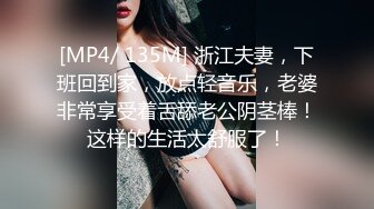 堕落人妻.巧合之下未穿内裤.老婆夹着老板的精液回家.果冻传媒独家原创