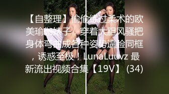 新推特网红美少女 耀灵&nbsp;&nbsp;白丝情趣喵咪女仆女上骑乘小青瓜 粉穴超嫩