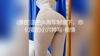 齐齐哈尔老娘们