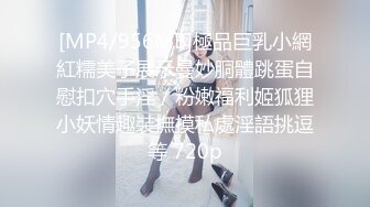 【少女十八岁】天然白花花的大奶子 无毛嫩穴一线天 最爽的舔穴 骑乘后入 是真的嫩 (4)