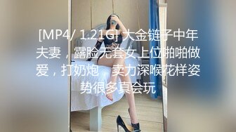 老婆剃完毛就想要了，老婆想看留言