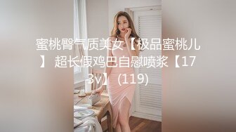 国际路线绿帽骚妻！万狼求档OnlyFans性感身材白虎逼网红ange淫乱私拍~够大够猛你就来2