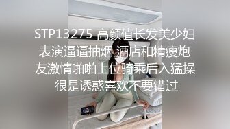 [MP4/ 377M]  乳晕特别大的超爽小嫩妹被按住狂插小嫩逼 咿咿呀呀叫个不停