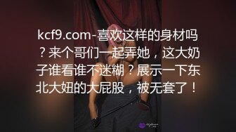 黑客破解家庭网络摄像头偷拍夫妻早早把隔壁床的孩子哄睡了过夫妻性生活