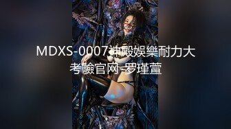 知名美乳網紅跟男友性愛影片流出1