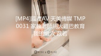 STP28087 圆圆脸笑起来甜美！新人下海美少女！没穿内裤无毛小穴，掰穴玻璃棒插入，跳蛋磨蹭震动