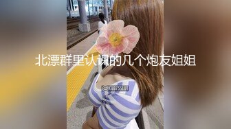 如花似玉❤️花季少女》00后嫩到出水的学妹 深圳校服加双马尾 不是最后拔出来的那一刻，谁能想到小身体里面居然藏着这么一根巨屌