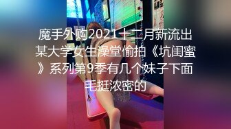 【下】腹肌帅哥 小情侣海滩度假 小受穿乳钉 好淫贱～