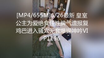 MPG-0106 管明美 色公公诱奸美艳儿媳 淫靡生活物语 麻豆传媒映画