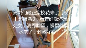 ❤️高颜值在校女大学生身材也好 全裸自慰至失禁潮贫 阳台裸露~喷尿~女上侧入无套啪啪内射中出