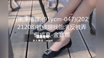 [原创] 从清纯玉女到浪荡骚货只需要一根粗鸡巴