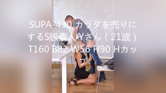 ノーブラ妻のピンコ立ち乳首にフル勃起！ 宮部涼花