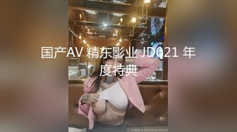 【极品媚黑总动员】极品身材媚黑女神『Wifelove』最新约炮篇 高跟黑丝骚货承受黑超大屌猛烈撞击 (1)