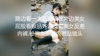 IESP-671 女高中生內射20連發 吉良鈴