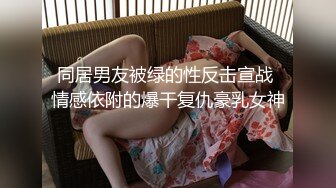 【韩国三级】继母的性教育.Stepmother’s.Sex.Education.2017