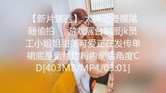 订阅私拍泄密！OF人气女神前女团成员minarocket下海大尺度，顶级身材特写全裸道具骚舞，专业跳舞的就是不一样 (1)