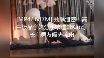 stripchat上的清秀女神【aiyuri520】极品身材，楚楚动人的小仙女，土豪们热捧的对象 (5)