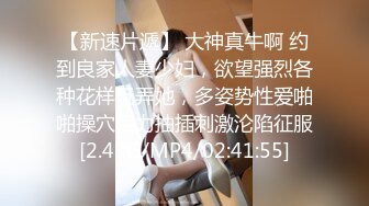 OSTP295 台灣SWAG 清纯脸蛋高颜值小女仆 用嘴为主人口交服务 肛塞狐狸尾巴 猛干嫩穴 绵羊音嗲嗲娇喘